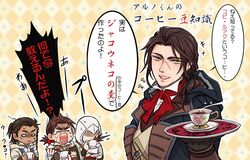 Post 1304654