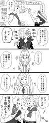 Post 2414705