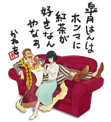 Post 1304507