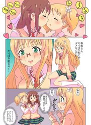Post 1304948