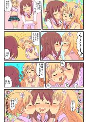 Post 1304947