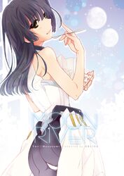 Post 1305714