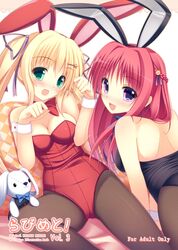 Post 1305746