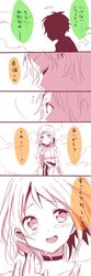 Post 1415535