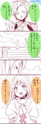 Post 1415539