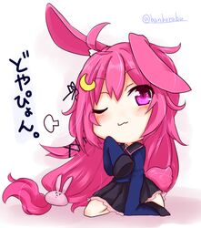 Post 1306739