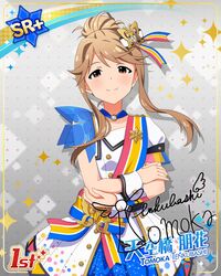 Post 2610524