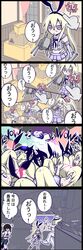 Post 1306991