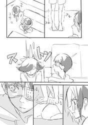 Post 1307745