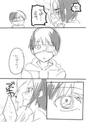 Post 1307746