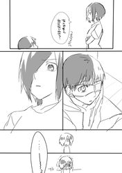 Post 1307747