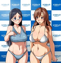 Post 1308960