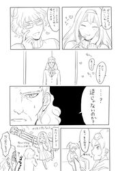 Post 1425265