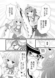 Post 1311169