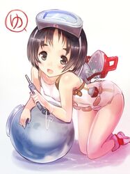 Post 1311099