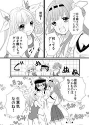 Post 1311170