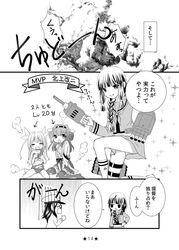 Post 1311168