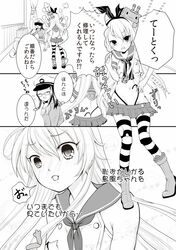 Post 1311172