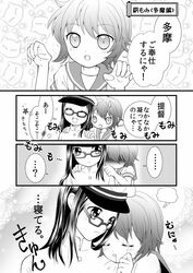 Post 1311171