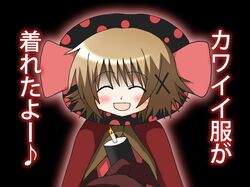 Post 1431826