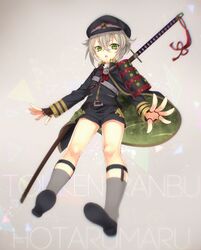 Post 1431768
