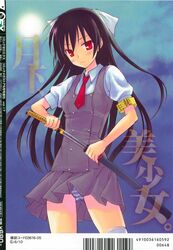 Post 126014