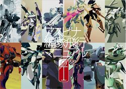 Post 125575