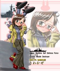 Post 1312815