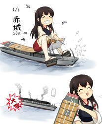 Post 1313627