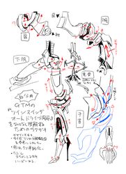 Post 1312814