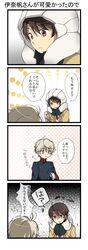 Post 1314012