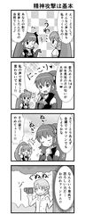 Post 1314308