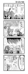 Post 1314306