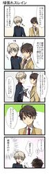 Post 1314046