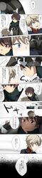 Post 1314051