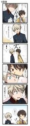 Post 1314019