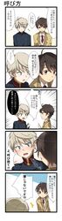 Post 1314011