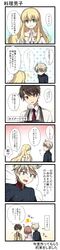 Post 1314043