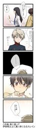 Post 1314013