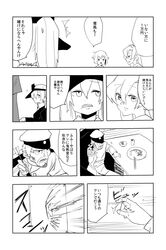 Post 1314739
