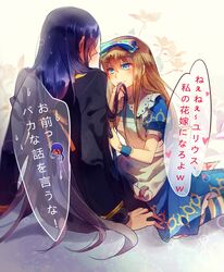 Post 1315564
