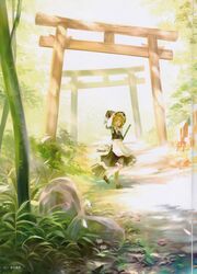 Post 1315817
