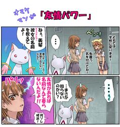 Post 1316116