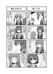 Post 1317279