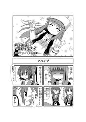 Post 1316721