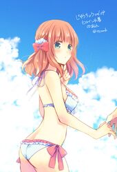 Post 1317225