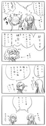 Post 1317025