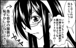 Post 1318528