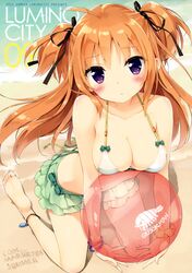 Post 1318087