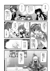 Post 1318236